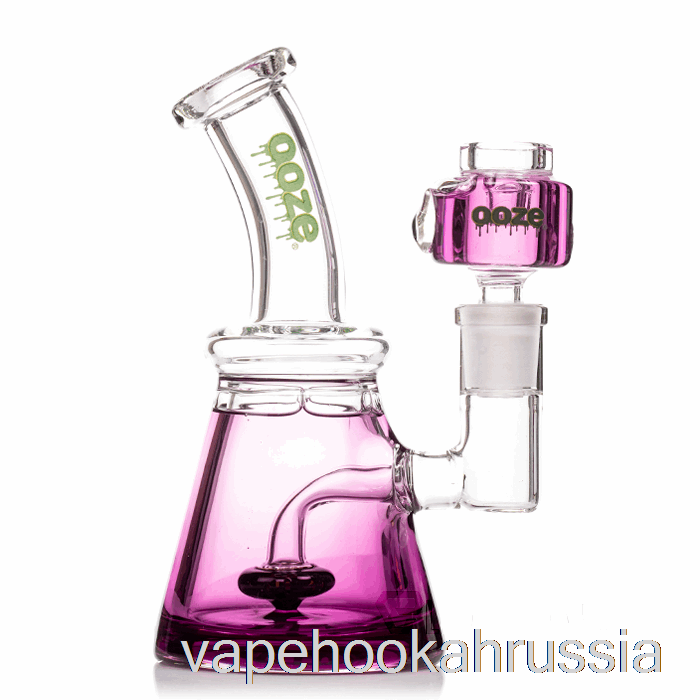 Vape Russia Ooze гликолевый замораживаемый бонг ультра фиолетовый (фиолетовый)